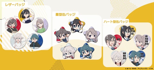 68cb9975c02d3 71079-488-183d23db7cccdbdd7d843452dfb6e795-3000x1375.jpg