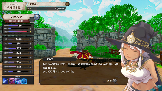 68ddc79fd7710 8567-778-50bac8cd07bacf585a697a9315fe3375-1920x1080.png