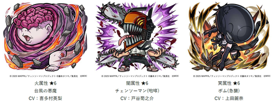 68f86be5b3ff0 25121-717-4ef8fdb985d7bb90551a454095c93b62-1503x576.png