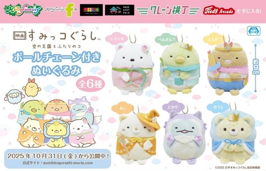 68faf2d21de63 60567-1087-97d2160fc79f55b98cfab788f8ca4a33-827x532.jpg