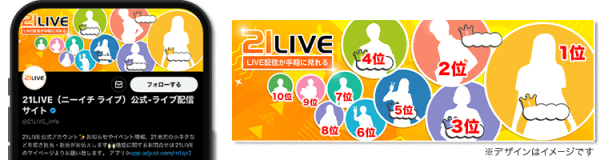 68fecb2cb3019 bodyimage3.jpeg