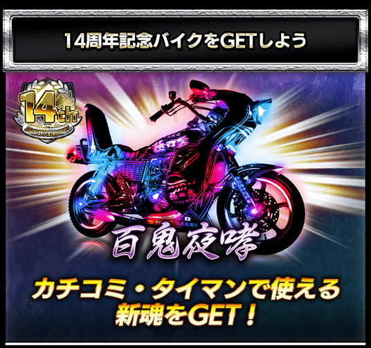 68feee5740826 4237-1735-a0e1d28a01db7bed8bef6607ea76ab70-640x600.png