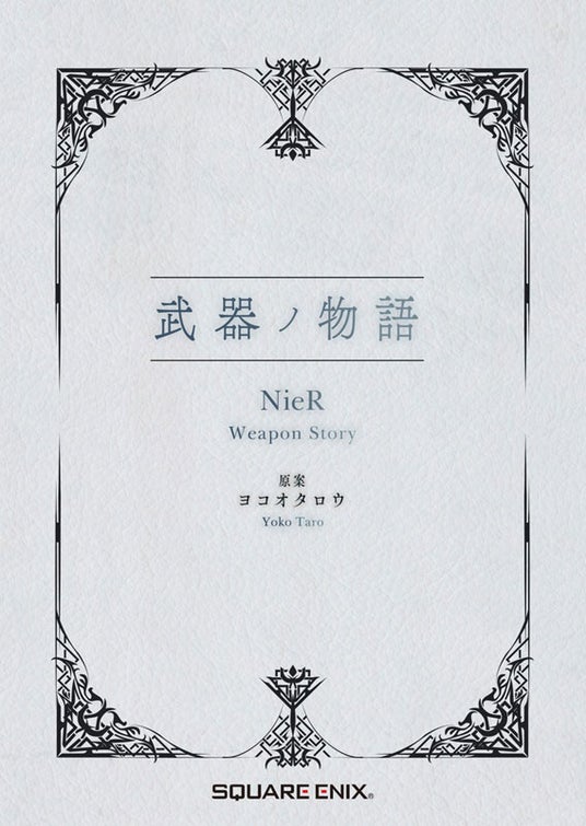 6912fbbecc9d5 25615-3040-fe4438ceb470a89a77c0630d43324d44-568x800.jpg