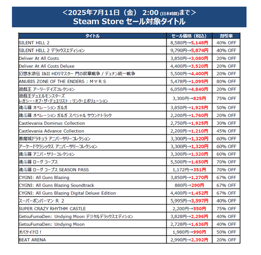 685e082e7688b 50711-1187-5d5eb427c9945dedf7eeeea77460aa08-936x916.png