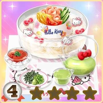 6875df334e502 12086-1020-b13df1a5edc577532c24c3555a5f04b2-360x360.jpg