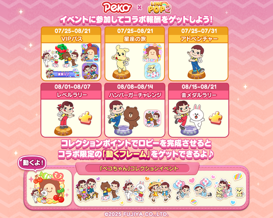 688307b62026c 129774-1283-6dd79799b975fc439a25ec0f6030bc4e-1040x830.png