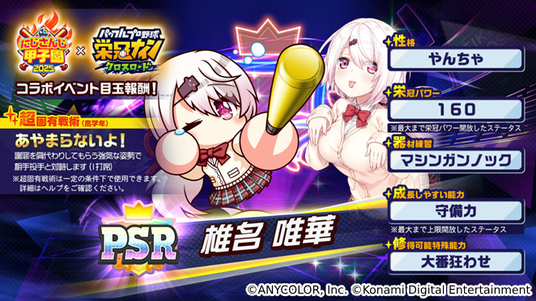 6891ab074c544 50711-1220-fbeb1f3761b7a7d1d8c7edce331bef6b-662x372.png