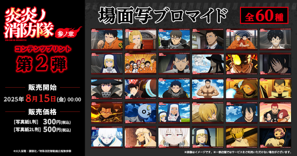 689eb6a353fa6 bodyimage1.jpeg