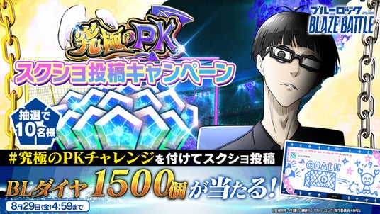 689eb6c0d6778 107202-33-eb7e71fb963d04b8524f643436c0da91-1920x1080.jpg