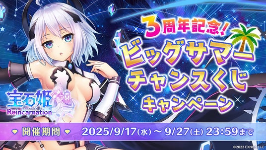 68ca556f9a509 32953-5743-db1f9679cae10f2483d95c473e896363-1000x563.jpg