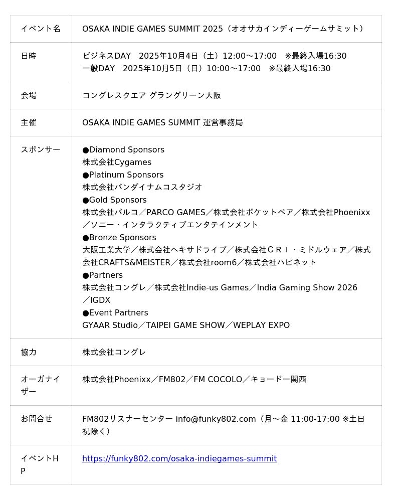 68d3ba57c5b9d 269 1 f10f2273aca429989ea8d109f578e814.jpg