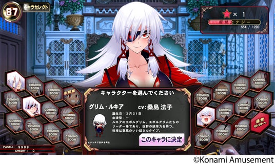 68d3ba77b3495 53327-469-076476337260111c9c70d3f4d6dc88bd-1361x813.jpg