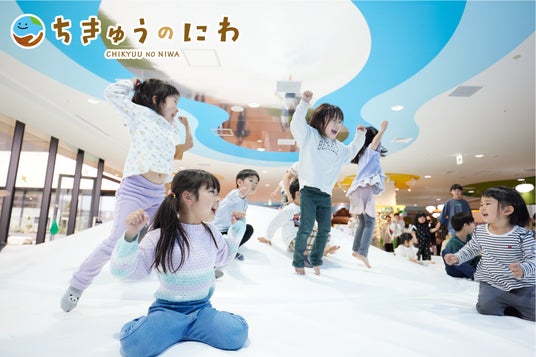 68db47bc5b359 60567-1068-1787616963a359c4d4bbc982aa938300-1966x1311.jpg