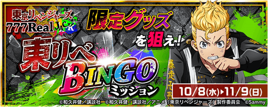 68e5f6f3020c5 2703-1848-5ebd9d785cccd956ef71cfc243dd72d5-600x240.png