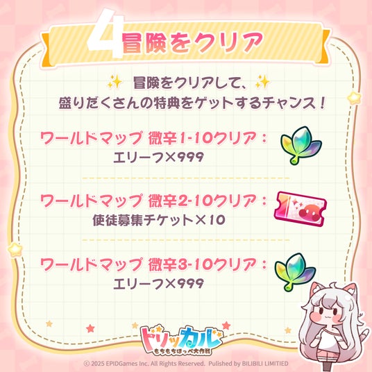 68e73a501f087 162747-16-bf596ef041760db0275a00f77093ce73-1920x1920.jpg