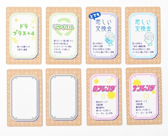 6927b12003722 7567-135-b0813b4bf106bd58317ffcb021b93f82-978x791.jpg