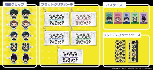 692e79a2c645f 71079-540-c708da2aebb29532ffc4dc11f8621b05-3000x1375.jpg