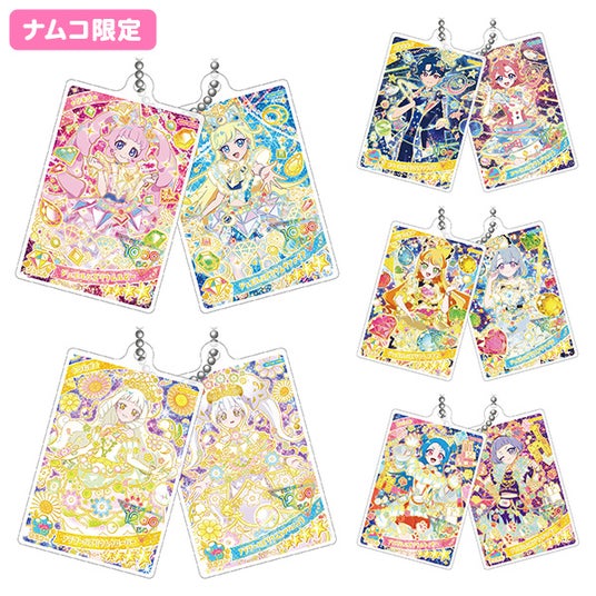 69437c90f26dc 159118-237-e3f5c80824e29b6090d76d20cc6dbf70-600x600.jpg