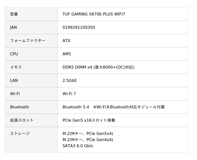 6853d0698c5d4 950 3 4250562303f300b5d35dc78933b2c169.jpg