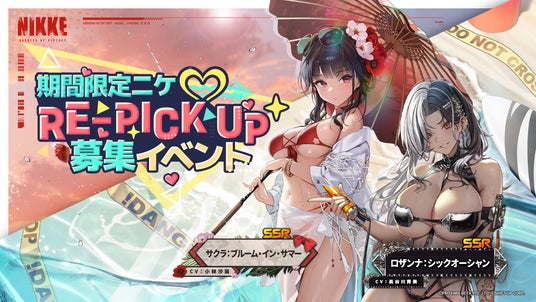 687857ff73555 145037-58-a107248df4a7fc954901dbd1b9a21761-1920x1080.jpg