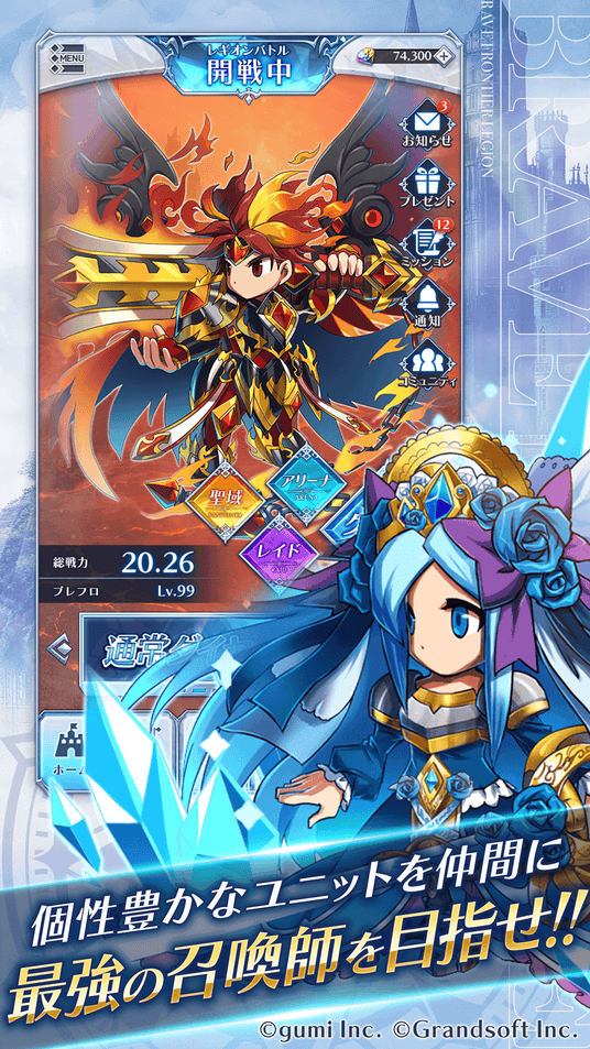 687f5911c4c5a 153695-6-8e32710d023cf2ce1b20eef23444b1d9-1242x2208.png