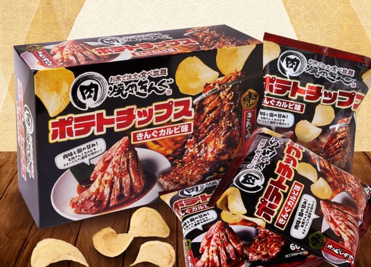 6882e40e0afc1 32657-25-0f03638bc25b203fc5b88d8d2a6cdbc3-2500x1800.jpg