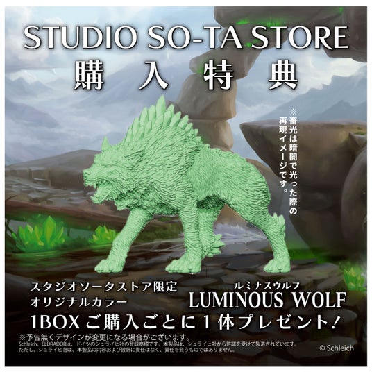 68940eb69bfb1 140527-133-da7483b141e6117d9ff4fe0d3c62fa36-2551x2551.jpg