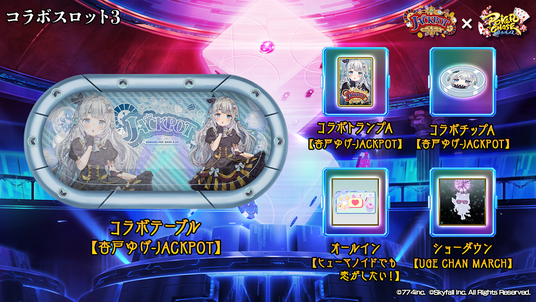 68984256781eb 45762-130-a63c0848d67bf558289cb13ccbcd8cb2-1280x720.png