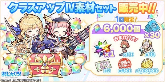 68ad70b9e8c38 32953-5701-b7b864c00498e6071b01de66f1af9338-840x420.jpg