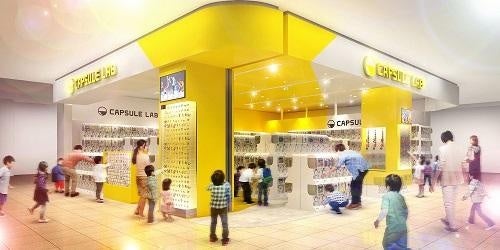 68c0f7d504757 13450-5271-290c6f00dcfc2192f730e3b9b94da7e1-500x250.jpg