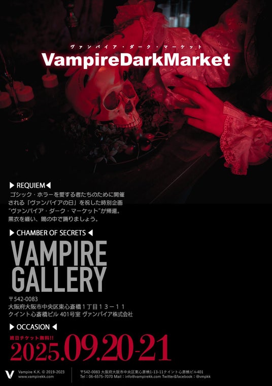 68cb83caa1a5c 52029-14-336758015887301560e1c7d817b9930c-1442x2048.jpg