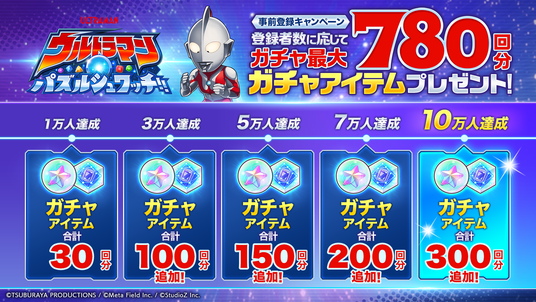 68ccffc692451 164047-6-c6c9124e2c2c38ef6f2be5774a56bc77-1920x1080.png