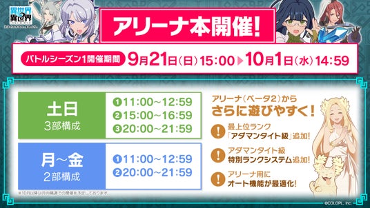 68cfa98302dbd 4473-1806-b1626e382075731a71a2a240e235d136-1600x900.jpg