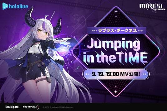 スマイルゲート、『MIRESI：視えない未来』のオリジナル楽曲_「Jumping_in_the_TIME」を公開！の画像