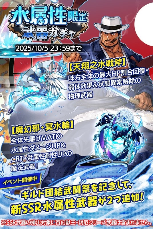 68d1173c05d4e 32953-5755-d12ba7a7272fbeac31fa21dd8b004ccc-600x900.jpg