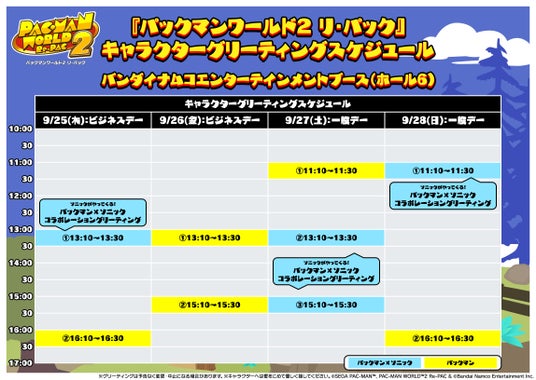 68d4b77a1ef78 51316-1874-208d2c820bb1e04436a551a00e9763d4-2296x1629.jpg