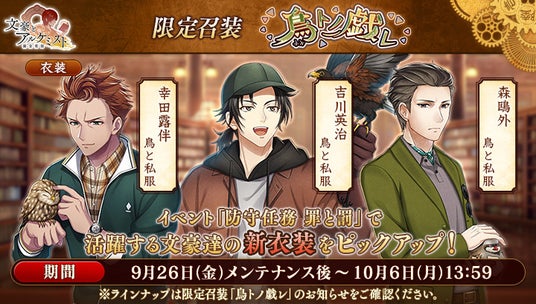 68d9f639b3ab0 32953-5761-e4769493ddc67cee96163b4cc23fab24-720x408.jpg