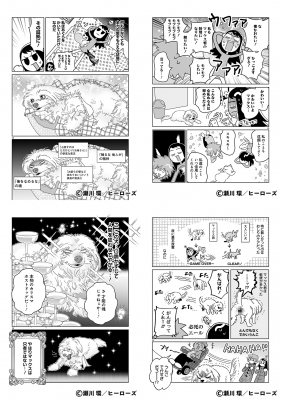 68df89a4d574f bodyimage2.jpeg