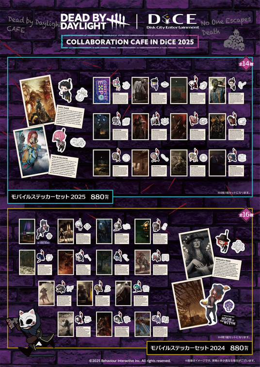 68f1a37c67dc7 22051-403-42b91733fdb90026d58e6a9b5480f13e-1910x2700.png