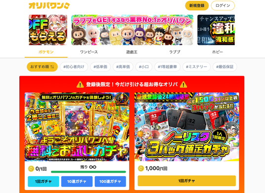 69002aaba1d71 166478-14-91cfd55d8fe3fbcf1b58fe66e5a7ad7a-1978x1442.png