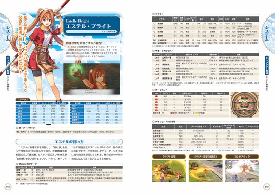 69156d1e4a978 7006-18111-db60021607138a67ea731b96b32d99e8-3497x2481.jpg