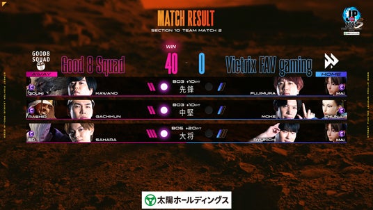 6925697909056 13450-5472-35f061da0824823b3875f341c6b87e09-1920x1080.jpg