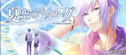 6929569d49ee8 80401-934-86811835c1b8f709a91317c25e15d7dd-438x192.png