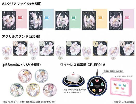 686f166e27e61 bodyimage4.jpeg