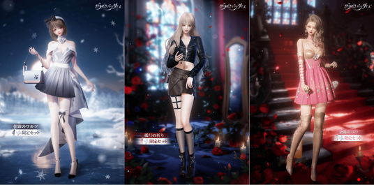 686f1d860d458 79590-183-4b96e611d37728812658653ceb6ac851-2279x1126.png