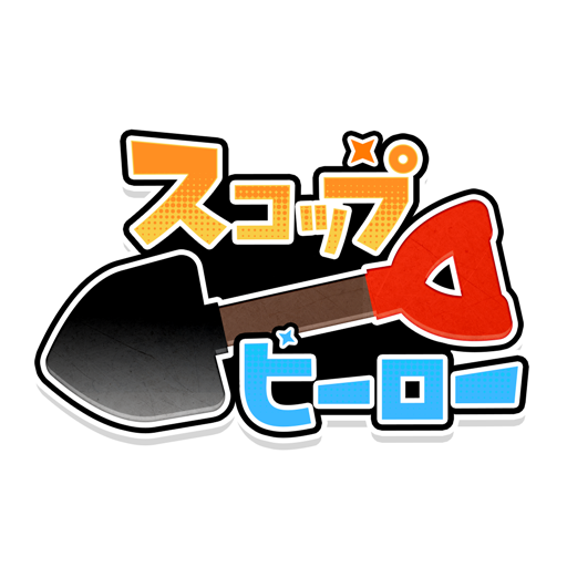 686f6ae88722a 71574-422-497ae7dad7fccb9251be912665c5f467-512x512.png