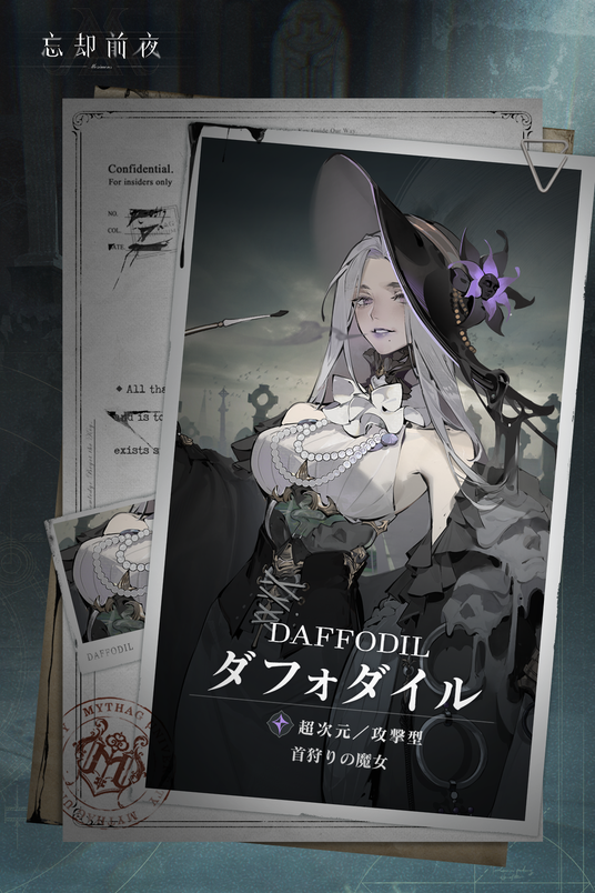 68b94e51017f5 53906-277-32eca78c2f17d4e4c09b7298b505afc5-1200x1800.png