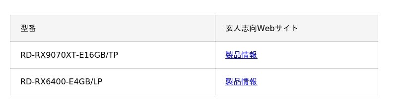 68b955291e547 1002 2 6e9eff03f3349377fdf8f31f4660ae6b.jpg