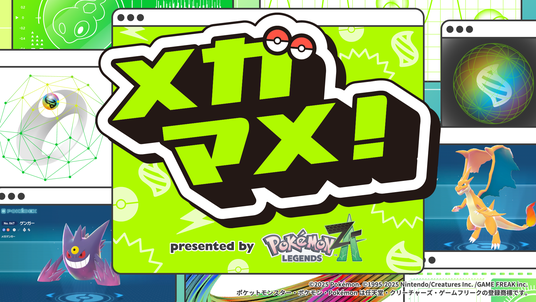 68ca326b3e4e0 26665-779-654336ff5b12e1bd734ecd530e4771f9-1920x1080.png