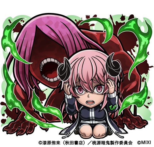 68ce2713cd577 25121-700-698e433751ad7e7570f839ae9e2a9df4-3900x3729.jpg